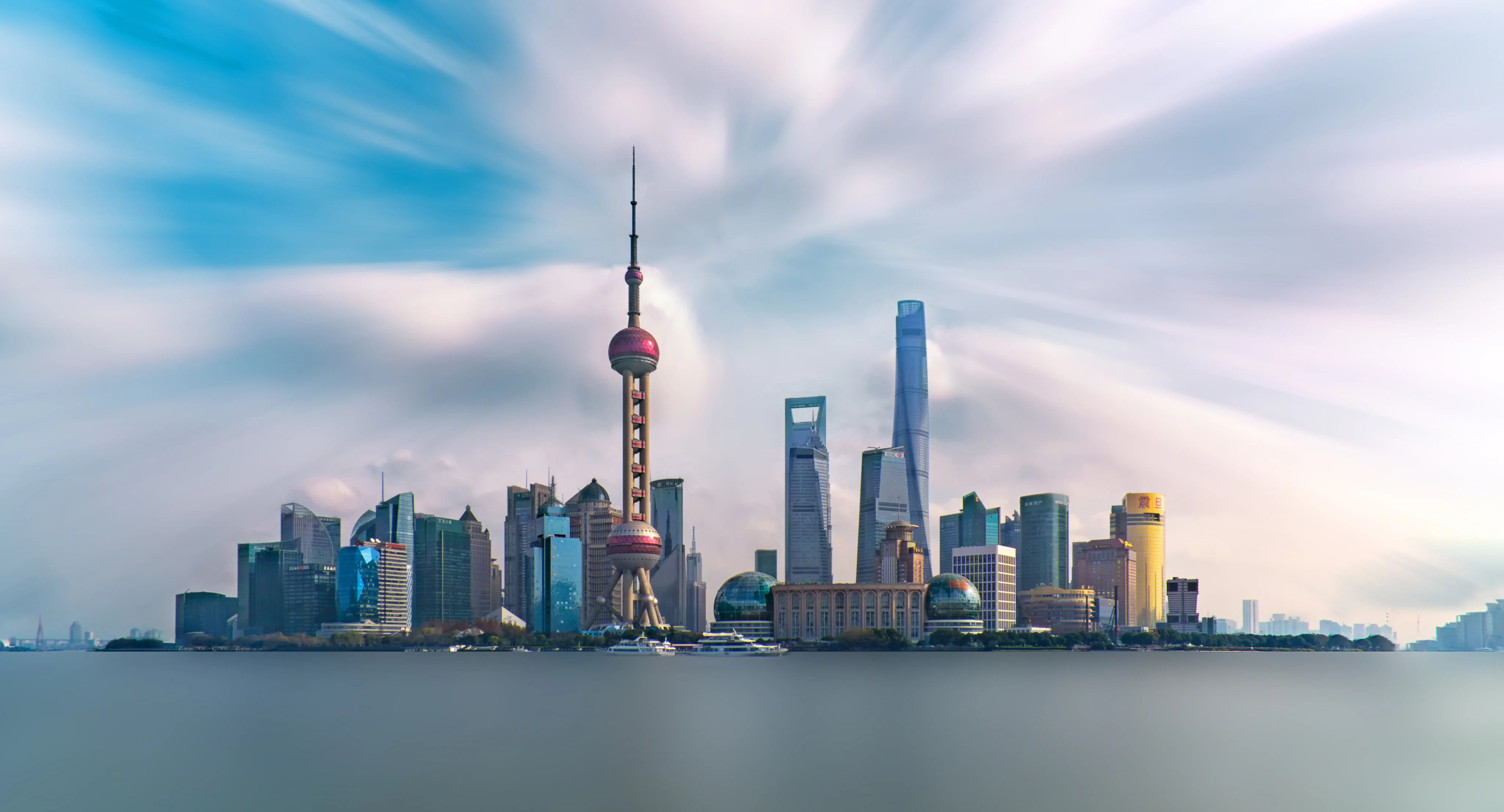Frame 46